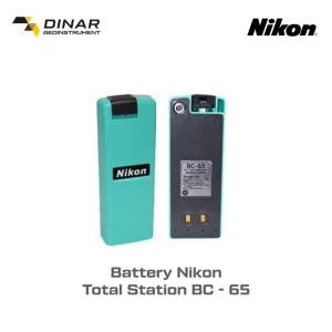 Battery Nikon BC65