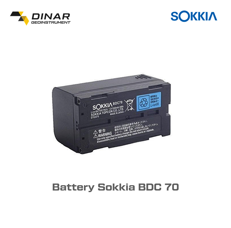 Battery Sokkia BDC70